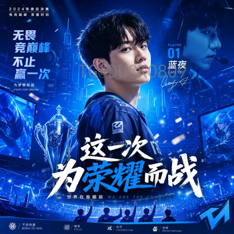 官方2026年世界杯非洲区名额解读：9.5席创历史新高，非洲足球迎来新机遇